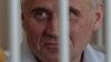 Мікалай Статкевіч: Трэба аб’ядноўвацца