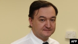 Russian tax accountant Sergei Magnitsky, who had uncovered large-scale tax fraud, died in a Mosco prison in 2009.
