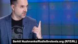 Радник голови Офісу президента Олексій Арестович