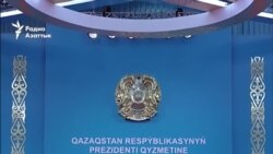 Обещавший неизменность Конституции Токаев дважды предложил поправки к Основному закону