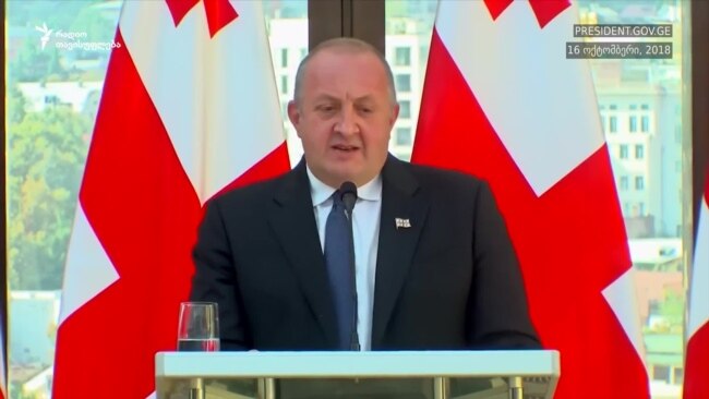 გიორგი მარგველაშვილი - საქართველოს მეოთხე პრეზიდენტი
