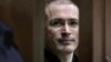 Khodorkovsky Supporters Rally In Russian City