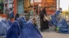 زنگ خطر برای افغانستان؛ احتمال قطع بخش اعظم کمک های جهانی متصور است