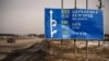 Легіон «Свобода Росії» заявив про бій у Бєлгородській області. У РФ заперечили перехід кордону, але визнали боєзіткнення
