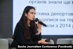 Олеся Біда