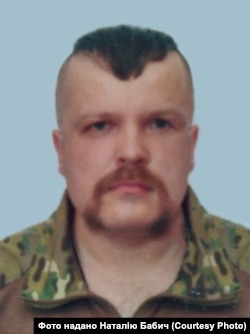 «Величар»