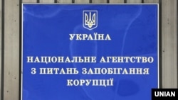 До конкурсу загалом було допущено 51 кандидата