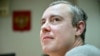 Чоловік визнав провину частково, не погодившись із пунктом про політичну ненависть