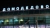 Слідчий комітет Росії заявив про затримання громадянина Вірменії нібито за службу в ЗСУ