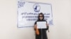 'طالبان' پریسا آزاده یک فعال حقوق زنان را بازداشت کرده‌است