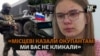 Зображення 16x9