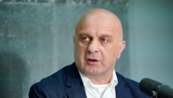 Андро Гоциридзе