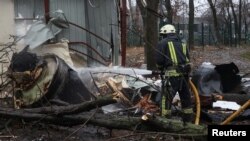 Ukraina 2-nji ýanwarda Russiýanyň Harkiwe Demirgazyk Koreýada öndürilen raketa bilen zarba urandygyny aýdýar.
