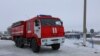 Губернатор Бєлгородської області Росії повідомив про вибух на «інфраструктурному об’єкті», не уточнивши, що це за об’єкт, місцеві пабліки пишуть про влучання у нафтобазу (фото ілюстративне)