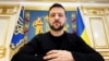 Україна розглядає різні варіанти допомоги, але, у тому числі готова на допомогу США у кредит, заявив президент Володимир Зеленський