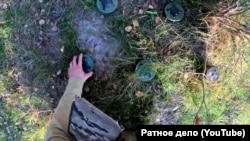 Міни ПМН-2