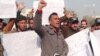 رضاکاره پولیس د خپلو نوکريوو بحالېدل غواړي