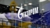 17 грудня акції «Газпрому» перебували на рівні 106,1 рубля