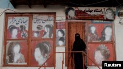 ملګرو ملتونو ویلي، پر سینګارتونو بندیز به پر اقتصاد منفي اغېز وکړي او له طالبانو يې غوښتي، چې له دې پرېکړې په شا شي.