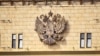 Міноборони РФ заявило про відбиття атаки «української ракети» на Крим