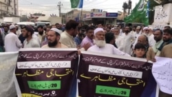 د کراچۍ د تاڼو مخې ته د غلاګانو پرضد احتجاجونه شوي 