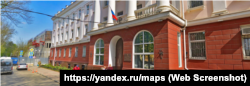 Приміщення російської ФСБ у Сімферополі, 2019 рік