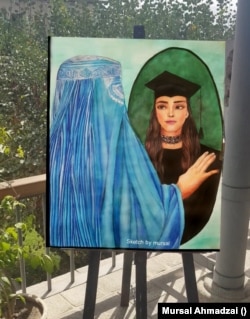 An untitled painting by Mursal Ahmadzai