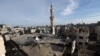 مقامات امریکا، مصر و اسرائیل برای بحث در مورد آتش بس در غزه با هم دیدار کردند
