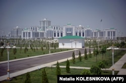 ქალაქი არკადაგი