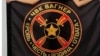 Логотип угруповання ПВК «Вагнер»
