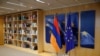 Հայաստանի և Եվրամիության դրոշները