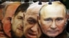 «Початок кінця Путіна» і «неминучі зміни» – експерти Заходу про події у Росії