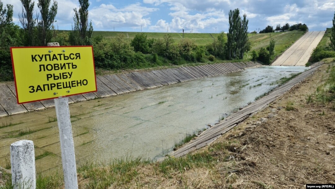Скидання води з Білогірського водосховища знизилося через його сильне обміління. Крим, травень 2024 року