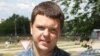 Image result for Фінкевіч