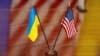 США та Україна ведуть напружені переговори щодо угоди про корисні копалини – Reuters