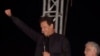 عمران خان د يو تقریر په وخت - انځور له ارشیفه