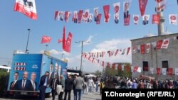 تصویر از کمپاین های انتخاباتی در ترکیه 