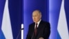 Путін каже, що Міноборони і «Росатом» повинні забезпечити готовність до випробування російської ядерної зброї