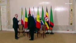 Мирная инициатива стран Африки