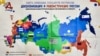 Війна в Україні може справді призвести до розпаду Росії – видання The Hill 