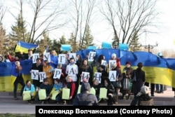 Майдан в Луганську, березень 2014 року