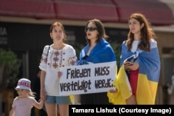 Українські біженці в Німеччині