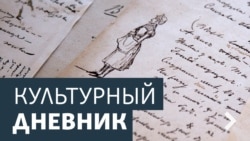 Успехи киевского издательства LAURUS 