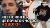 Зображення 16x9