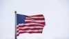 Reuters: США готують пакет військової допомоги Україні на 400 млн доларів