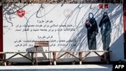 آرشیف - عکس جنبه تزئینی دارد