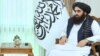 امیر خان متقی بار دیگر مخالفت خود را با تعیین نماینده ویژه سازمان ملل برای افغانستان ابراز کرد