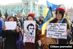 Мітинг у Луганську, 9 березня 2014 року.