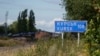 У ЦПД заперечили повідомлення про прорив військами РФ кордону в Сумській області