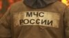 Росія: у Енгельсі й Казані після атаки дронів почалися масштабні пожежі